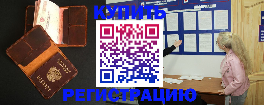 форма 3 в Кизеле